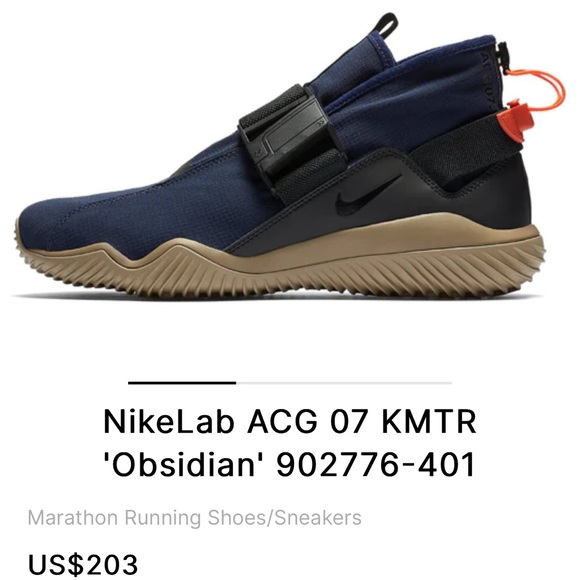 Men’s NikeLab ACG 07 KMTR Obsidian Shoes - Picture 7 of 7
